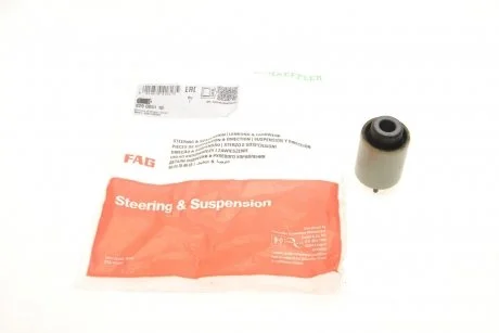 Сайлентблок поперечного важеля на передній міст (знизу) FAG 829 0051 10