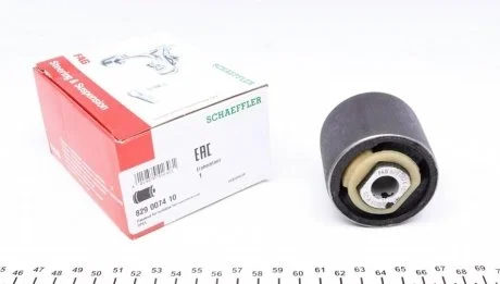 Сайлентблок важеля на передній міст (знизу) FAG 829 0074 10
