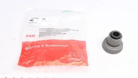 Сайлентблок поперечного важеля на передній міст (зверху) FAG 829 0084 10