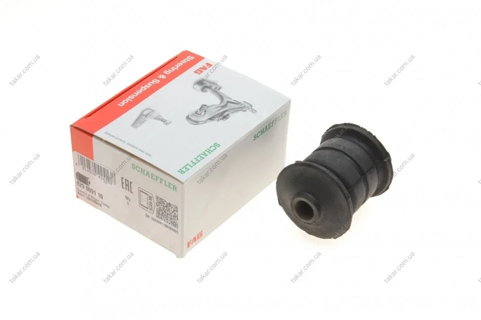 Сайлентблок рычага на задний мост (снизу) FAG 829 0091 10 (фото 1)