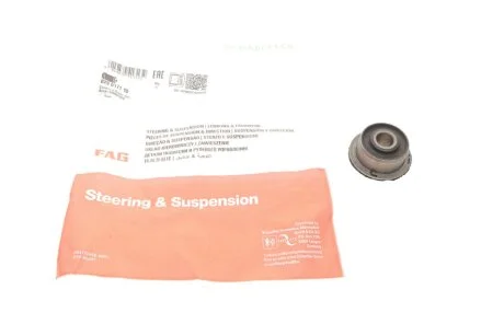 Сайлентблок важеля PEUGEOT (вир-во Ruville) FAG 829 0171 10