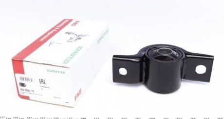 Сайлентблок важеля двосторонній на передній міст (знизу) FAG 829032010