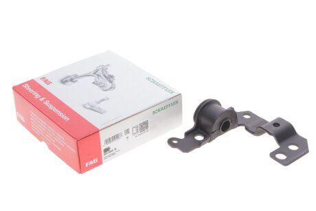 Сайлентблок важіля FAG 829 0343 10