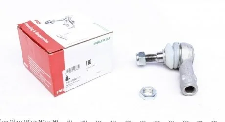 Рулевой наконечник передний мост двусторонний FAG 840 0622 10