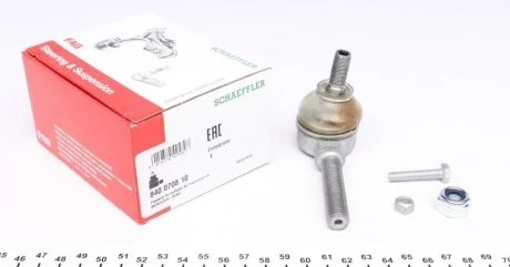 Рульовий наконечник передній міст праворуч FAG 840 0708 10