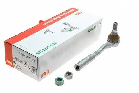 Рулевой наконечник передний мост двусторонний FAG 840 0735 10