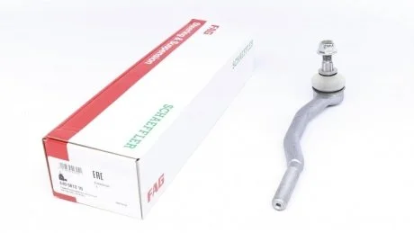 Рулевой наконечник передний мост справа FAG 840 0813 10