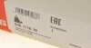 Рульовий наконечник передній міст зліва FAG 840 1110 10 (фото 5)