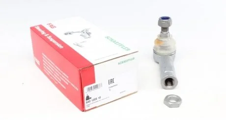 Рульовий наконечник передній міст двосторонній FAG 840 1209 10