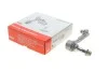 Наконечник тяги FAG 840137410 (фото 1)