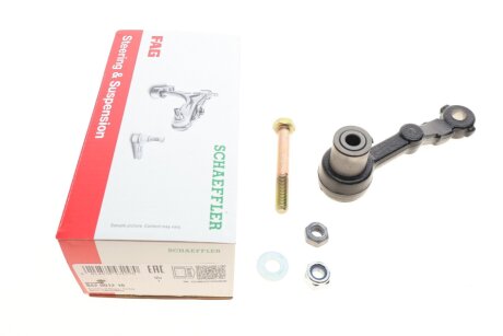 Маятник BMW (915064) FAG 842 0012 10