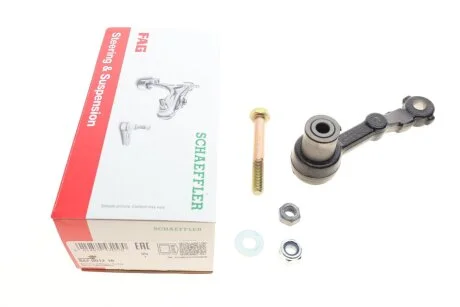Маятник BMW (915064)(Вир-во) FAG 842 0012 10