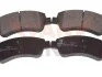 Тормозные колодки передние дисковые FAST FT29519 (фото 2)