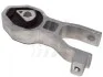 Опора кпп нижня FIAT Grande Punto 05-10; ALFA ROMEO MiTo 08-18 FAST FT52430 (фото 1)