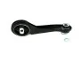 Опора двигателя задняя RENAULT Kangoo 97-07, Clio II 98-05, Symbol 98-08; NISSAN Kubistar 03-08 FAST FT52596 (фото 2)