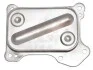 Теплообменник Fiat Grande Punto 05-10, Fiat Doblo 00-09, Lancia Ypsilon 12- FAST FT55261 (фото 1)