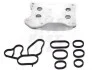 Теплообменник Fiat Doblo 09-15, Opel Corsa D 06-15, Chevrolet Aveo 12-17 FAST FT55280 (фото 1)
