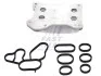 Теплообменник Fiat Doblo 09-15, Opel Corsa D 06-15, Chevrolet Aveo 12-17 FAST FT55280 (фото 2)