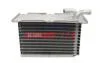 Радиатор интеркулера 1.4TSI 16V,1.2TSI 8V VW PASSAT B7 10-15, Golf VI 09-14, Tiguan 08-16, Caddy III 04-15; AUDI A4 04-08, A3 03-12, A1 10-18; SKODA Octavia A5 04-13, Superb 08-15, Fabia II 07-14, Rapid 13-19; SEAT Leon 05-12, Ibiza 09-17, Altea 09-1 FAST FT55428 (фото 1)