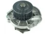 Насос системы охлаждения 1.4MPI 8V,1.4MPI 16V,1.2MPI 8V Fiat Doblo 09-23, Fiat Fiorino 07-, Fiat Grande Punto 05-10 FAST FT57123 (фото 1)