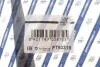 Рычаг Стеклоочистителя Fiat Doblo 00 Перед Лв/Пр FAST FT93316 (фото 2)
