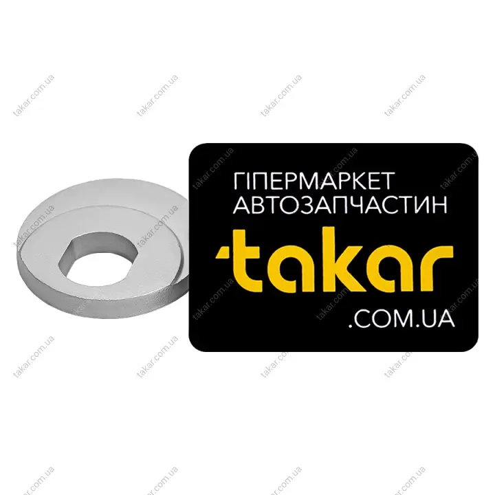 Ексцентрик FEBEST 0430-002 (фото 1)