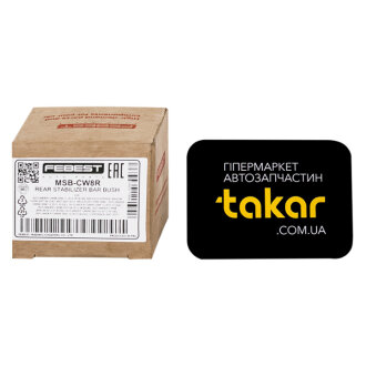 Втулка стабилизатора задний мост FEBEST MSB-CW8R