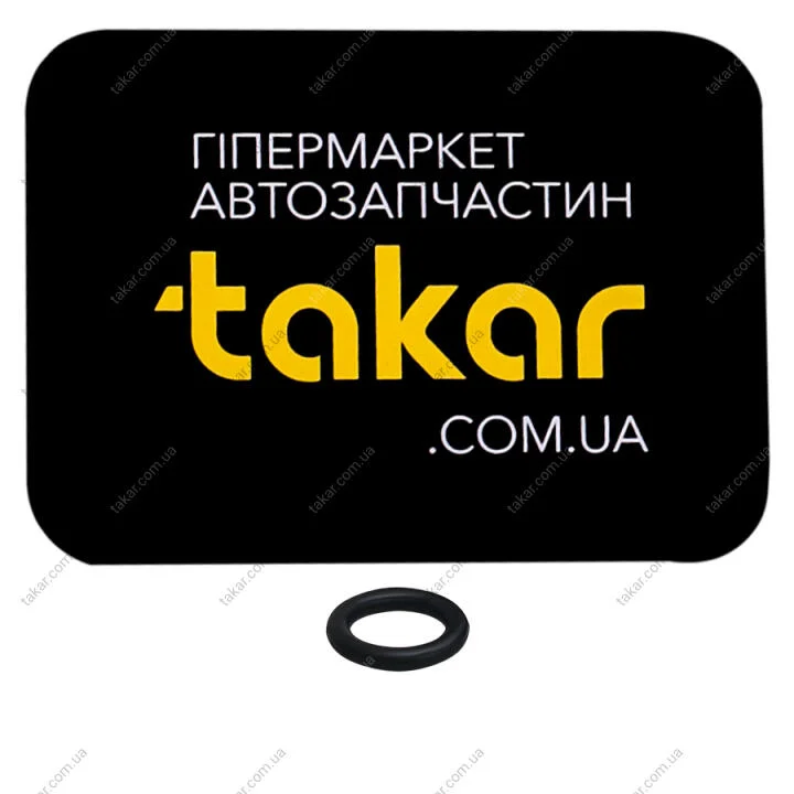 Уплотняющее кольцо FEBEST MZCP-001 (фото 1)