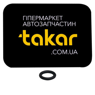 Уплотняющее кольцо FEBEST MZCP-001