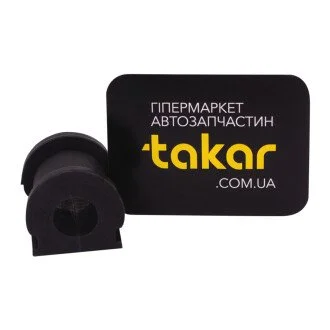 Втулка стабілізатора задній міст FEBEST SZSB-011
