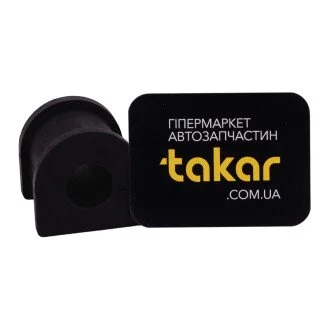 Втулка стабилизатора задний мост FEBEST TSB-ACV40R