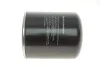 Фільтр вологовідділювача FEBI BILSTEIN 01361 (фото 2)