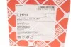 Подушка двигуна ззаду FEBI BILSTEIN 01750 (фото 7)