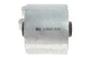 Подушка коробки передач задняя FEBI BILSTEIN 01933 (фото 2)