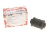Сайлентблок рычага двусторонний на передний мост (снизу, спереди) FEBI BILSTEIN 04913 (фото 1)