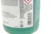 Масло гидравлическое Синтетическое PSF зелёное 1 л FEBI BILSTEIN 06161 (фото 2)