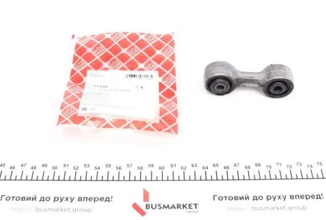 Стойка стабилизатора двусторонний на задний мост FEBI BILSTEIN 07248
