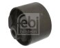 Подушка двигуна VW (Febi) FEBI BILSTEIN 07578 (фото 1)