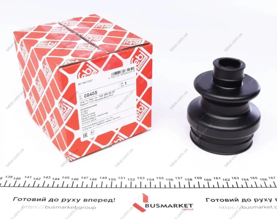 Пыльник ШРУСа двусторонний резина внутренний, наружный задний мост FEBI BILSTEIN 08405 (фото 1)