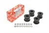 Стабілізатор ремкомплект MERCEDES (W124) 85-93 перед. міст (Вир-во FEBI) FEBI BILSTEIN 08942