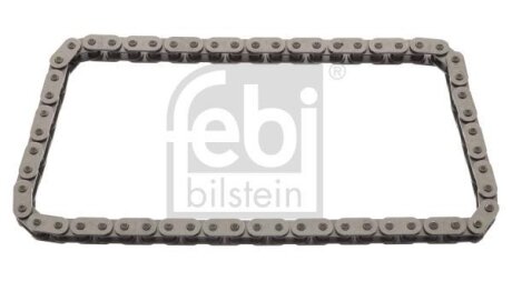 Ціпок (FEBI) FEBI BILSTEIN 09263