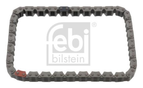 Ланцюг (FEBI) FEBI BILSTEIN 100070