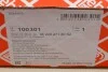 Комплект цепи привода распредвала FEBI BILSTEIN 100301 (фото 16)