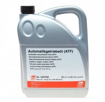 Трансмісійна олива 5 л АКПП жовте FEBI BILSTEIN 100708