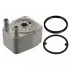 Радиатор масляный SEAT; Volkswagen; SKODA; AUDI (выр-во FEBI) FEBI BILSTEIN 100746 (фото 1)