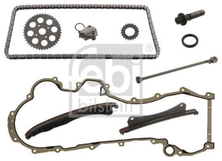 Комплект ланцюга (Febi) FEBI BILSTEIN 100754