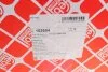 Клапанна кришка з клапаном вентиляції та прокл MINI/PSA 1,6 16V N14 B16/EP6DT до 06.09 вир-во Febi) FEBI BILSTEIN 102604 (фото 19)