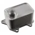 Радіатор двигуна масляний SEAT; VW; SKODA; AUDI (вир-во FEBI) FEBI BILSTEIN 102853 (фото 1)