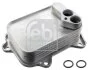Радіатор масляний VAG (вир-во FEBI) FEBI BILSTEIN 102858 (фото 1)