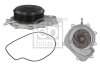 Насос охолоджуючої рідини (FEBI) FEBI BILSTEIN 103075 (фото 1)